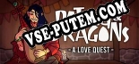 Трейнер для Dating and Dragons A Love Quest [v1.0.4]