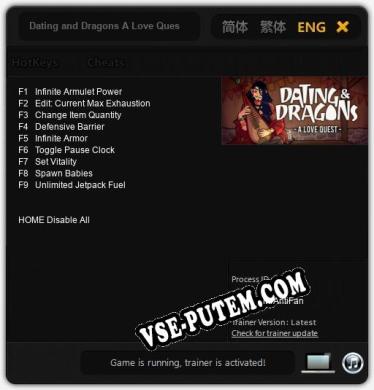 Трейнер для Dating and Dragons A Love Quest [v1.0.4]