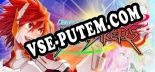 Трейнер для Dawn of the Breakers [v1.0.2]