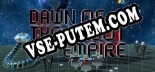 Dawn of the Robot Empire: Читы, Трейнер +11 [CheatHappens.com]