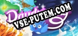 Daydreamy: Читы, Трейнер +10 [FLiNG]
