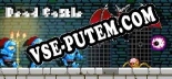 Трейнер для Dead Castle / 不思议魔城 [v1.0.2]