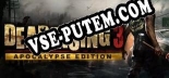 Трейнер для Dead Rising 3 Apocalypse Edition [v1.0.8]