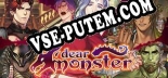 Dear Monster: Читы, Трейнер +5 [FLiNG]