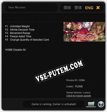 Dear Monster: Читы, Трейнер +5 [FLiNG]