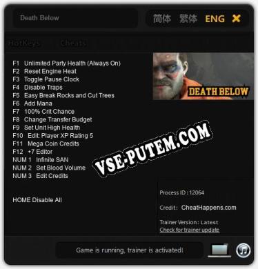 Death Below: Трейнер +15 [v1.5]