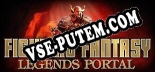 Deathtrap Dungeon Trilogy: Трейнер +13 [v1.4]
