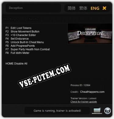 Deception: Читы, Трейнер +8 [CheatHappens.com]