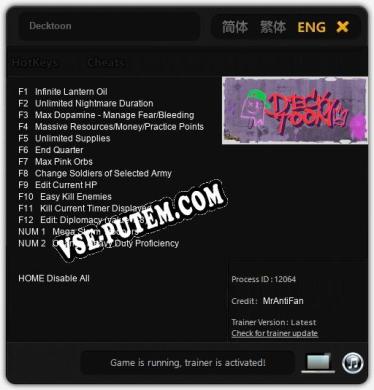 Decktoon: ТРЕЙНЕР И ЧИТЫ (V1.0.65)