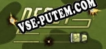 Трейнер для Decoy [v1.0.6]