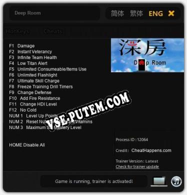 Deep Room: Читы, Трейнер +15 [CheatHappens.com]
