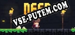 Deep The Game: ТРЕЙНЕР И ЧИТЫ (V1.0.79)