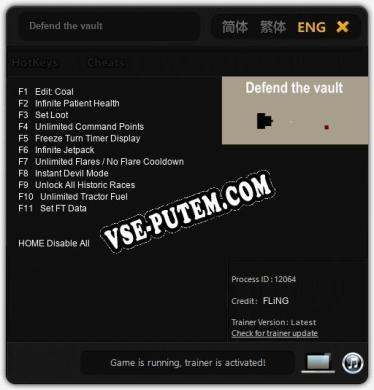 Трейнер для Defend the vault [v1.0.4]