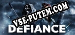 Трейнер для Defiance [v1.0.9]