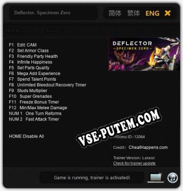 Deflector. Specimen Zero: Читы, Трейнер +14 [CheatHappens.com]