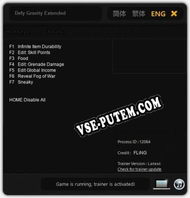 Трейнер для Defy Gravity Extended [v1.0.9]