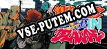 ДЕЛАВЭР КРИЗИС: Трейнер +6 [v1.2]