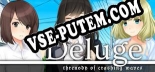 Deluge Threnody of Crashing Waves: Трейнер +11 [v1.1]