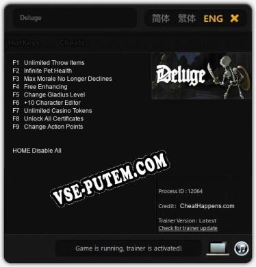 Deluge: ТРЕЙНЕР И ЧИТЫ (V1.0.80)