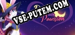 Трейнер для Delve Into Pawssion [v1.0.7]