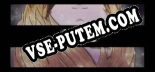 Delve: Трейнер +7 [v1.4]