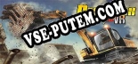 Demolish  Build VR: ТРЕЙНЕР И ЧИТЫ (V1.0.99)