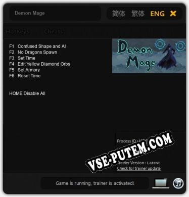 Трейнер для Demon Mage [v1.0.8]