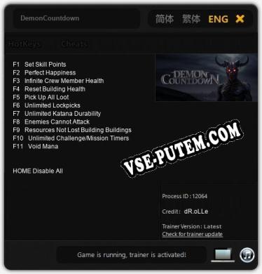 Трейнер для DemonCountdown [v1.0.4]