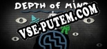 Depth of Mind: Читы, Трейнер +11 [CheatHappens.com]
