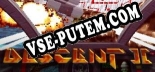 Трейнер для Descent 2 [v1.0.1]