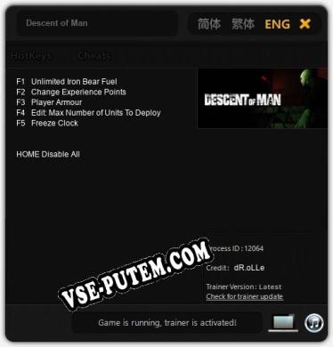 Descent of Man: ТРЕЙНЕР И ЧИТЫ (V1.0.66)