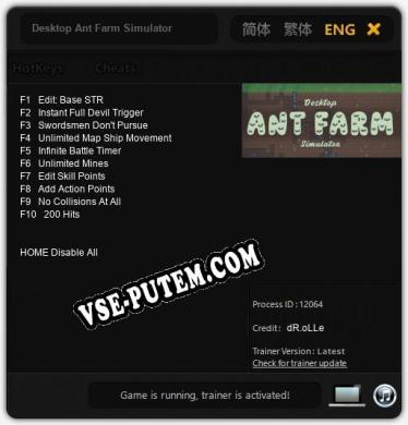 Desktop Ant Farm Simulator: Читы, Трейнер +10 [dR.oLLe]