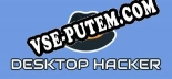 Desktop Hacker: Трейнер +7 [v1.5]