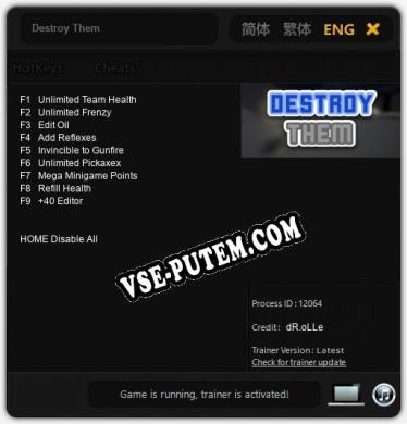 Destroy Them: Трейнер +9 [v1.7]