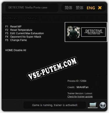 DETECTIVE Stella Porta case: Читы, Трейнер +5 [MrAntiFan]