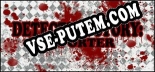 Detective Story Reporter: ТРЕЙНЕР И ЧИТЫ (V1.0.60)