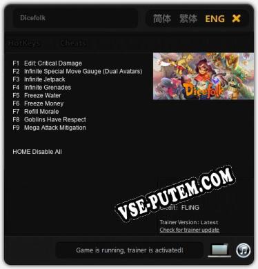 Трейнер для Dicefolk [v1.0.7]