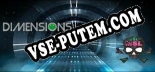 Dimensions Puzzle: Читы, Трейнер +14 [dR.oLLe]