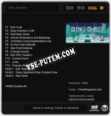 Трейнер для Dino Domino [v1.0.4]