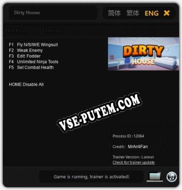 Dirty House: Читы, Трейнер +5 [MrAntiFan]