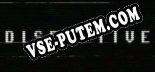 Disruptive: ТРЕЙНЕР И ЧИТЫ (V1.0.17)
