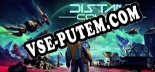 Трейнер для Distant Colony [v1.0.5]