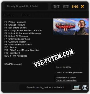 Divinity Original Sin 2 Definitive Edition: Трейнер +13 [v1.9]