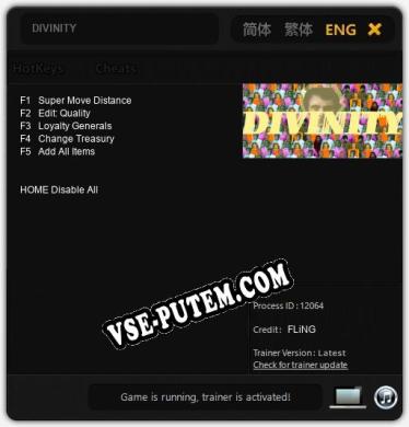 DIVINITY: Читы, Трейнер +5 [FLiNG]