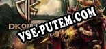 DK Online: Читы, Трейнер +7 [MrAntiFan]