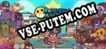 Dodgeball Academia: ТРЕЙНЕР И ЧИТЫ (V1.0.49)