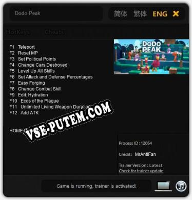 Трейнер для Dodo Peak [v1.0.5]