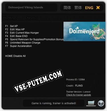 Трейнер для Dolmenjord Viking Islands [v1.0.4]