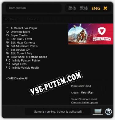 Domenation: Трейнер +12 [v1.9]