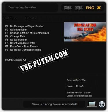 Dominating the skies: Трейнер +8 [v1.5]